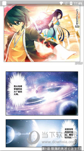 亦搜最新版本