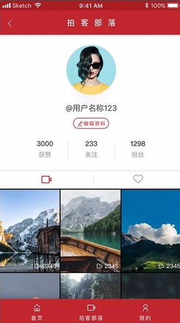 上海崇明