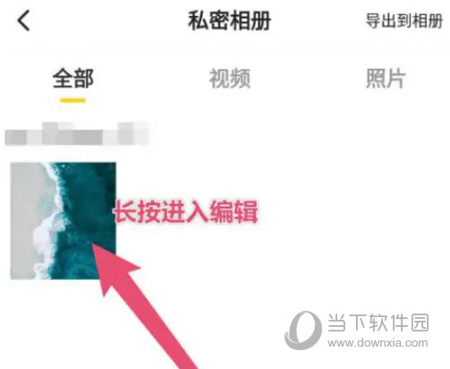 猴子分身永久免费破解版