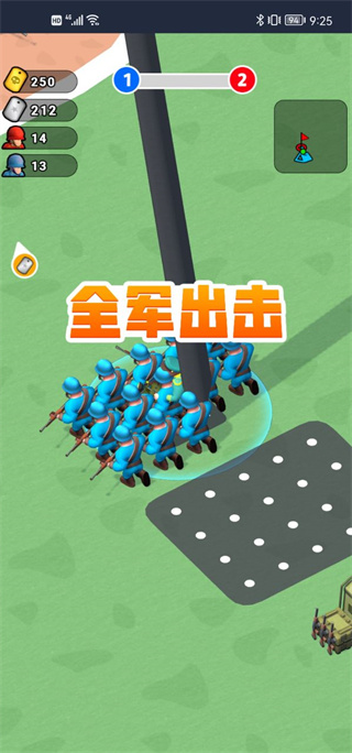兄弟别嚣张正版
