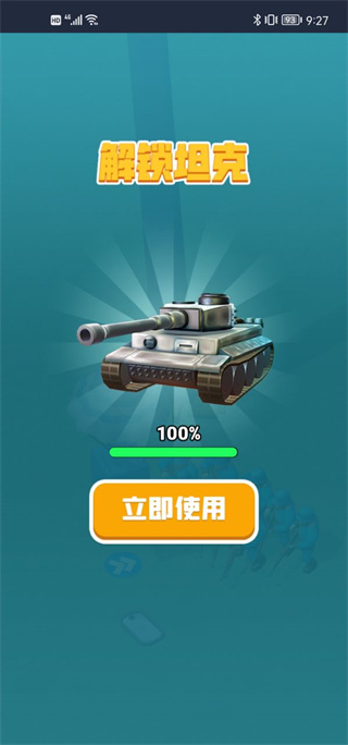 兄弟别嚣张正版