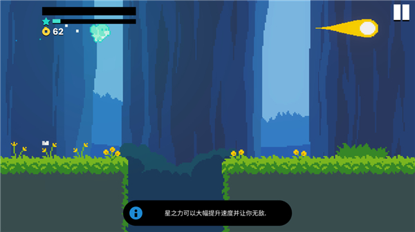 小鸡的追逐汉化版