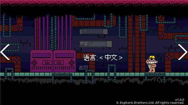 失踪的班班手机版