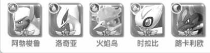 宠物猎人(0.05折送SSS精灵)