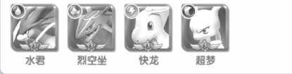 宠物猎人(0.05折送SSS精灵)