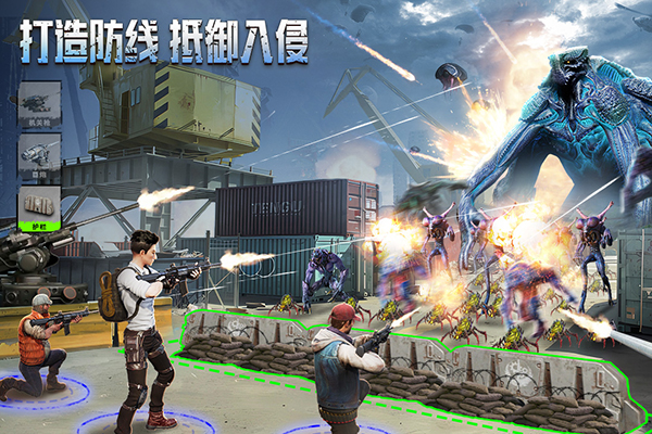 破晓的曙光手游截图3