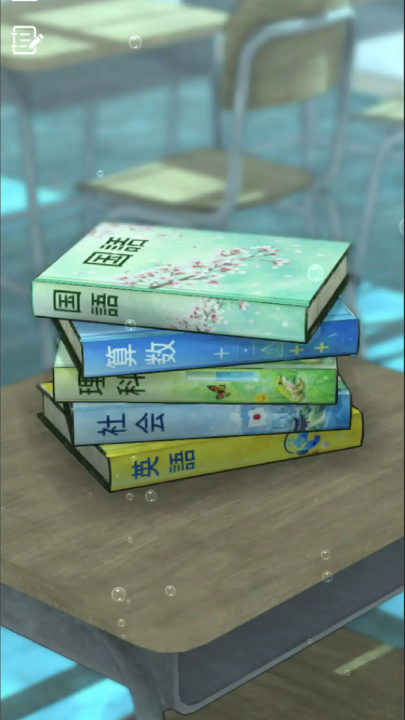 密室逃脱青色放课后截图1