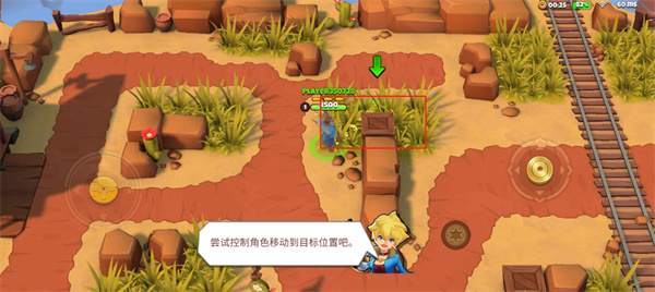 西部战记手游