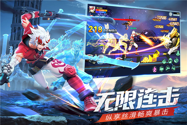 神陵武装vivo客户端截图4