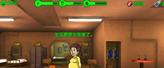 避难所生存60秒中文正版