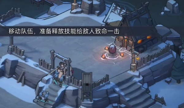异鬼围城100天正版