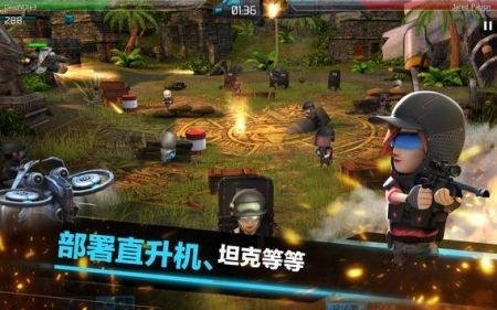 战争之友内置修改器破解版截图1