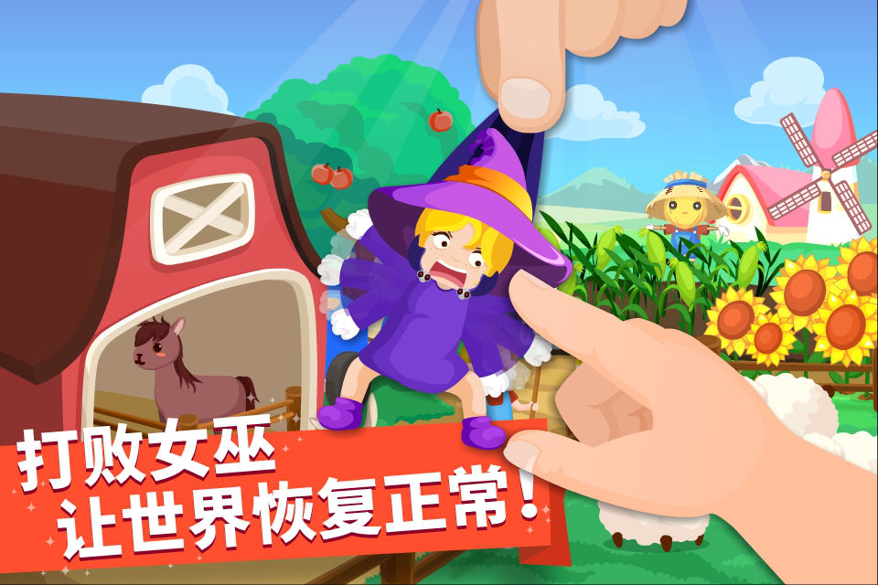 找找哪里不对截图1