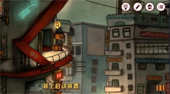 南瓜先生2九龙城寨免付费完整版