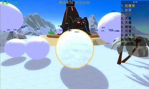 天天滚雪球截图4