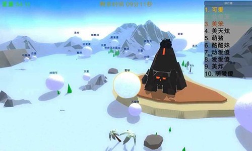 天天滚雪球截图5