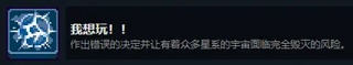 这里没有游戏汉化版