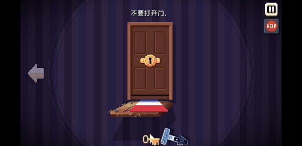 这里没有游戏汉化版