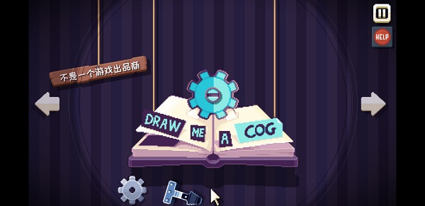 这里没有游戏汉化版