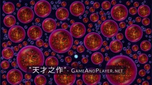 星噬2中文版截图3