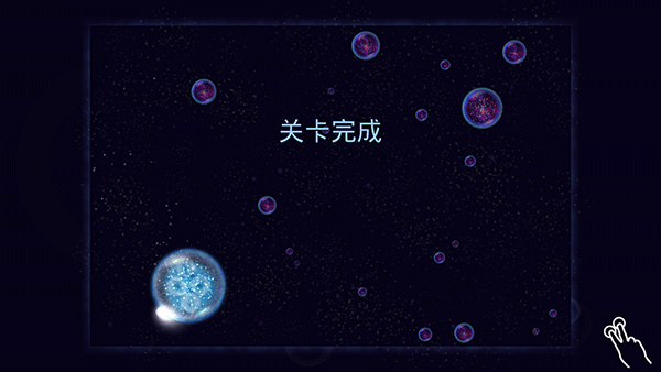 星噬2中文版