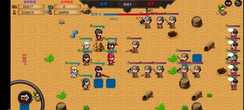 战棋英雄王子复仇记内购修改版截图2