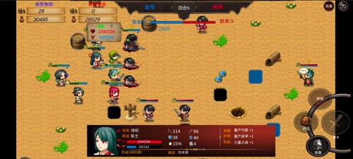 战棋英雄王子复仇记内购修改版截图3