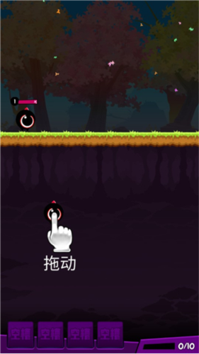 怪物快跑