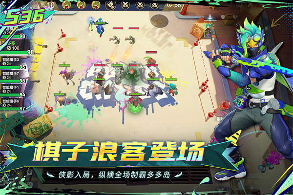 多多自走棋哔哩哔哩版截图3