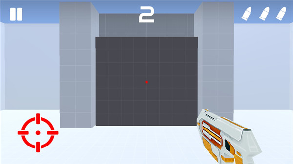 Aim Master手机版截图4