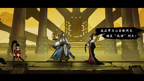 九黎最新版截图1