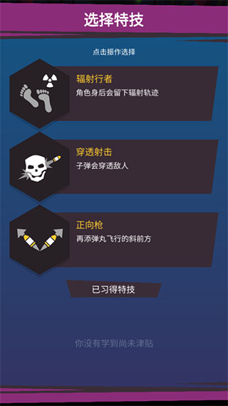 不可能的空间官方版