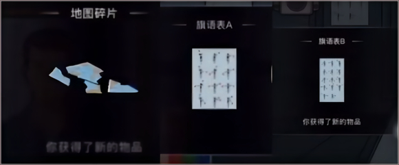 谜案馆最新版本