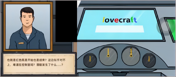 谜案馆最新版本