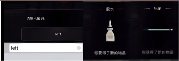 谜案馆最新版本