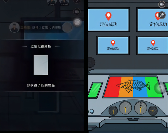谜案馆最新版本
