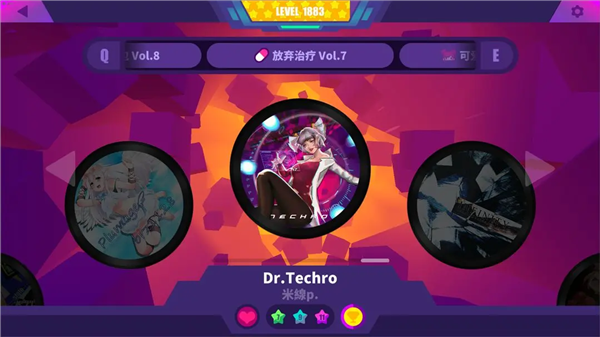 喵斯快跑手游安卓版
