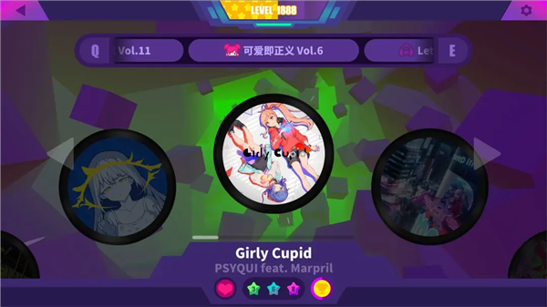 喵斯快跑手游安卓版