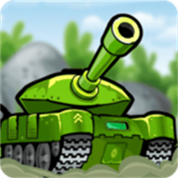 坦克突击战最新版(Awesome Tanks)