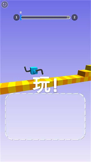画个腿快跑(内置菜单)2026最新版本截图1