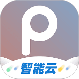 谱时智能云手机版