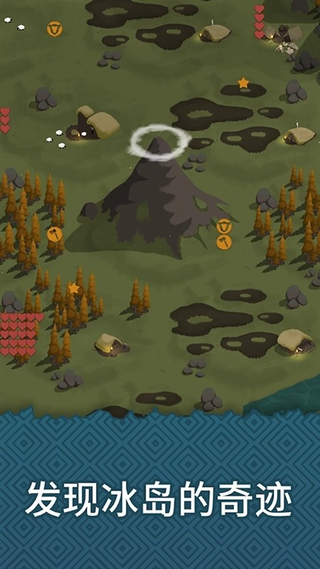 殖民之书游戏(Landnama)v2.3.6 3