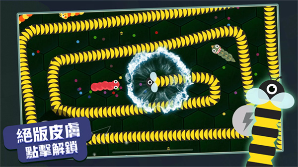 贪吃蛇进化论最新版截图1