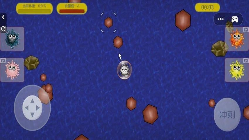 美味星球终极一口游戏截图1