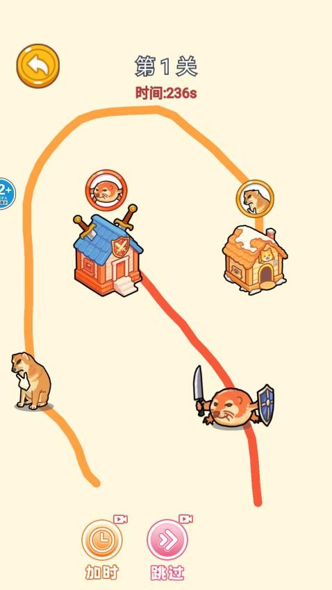 连线闯关大师游戏截图5