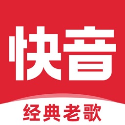 快音音乐官方正版