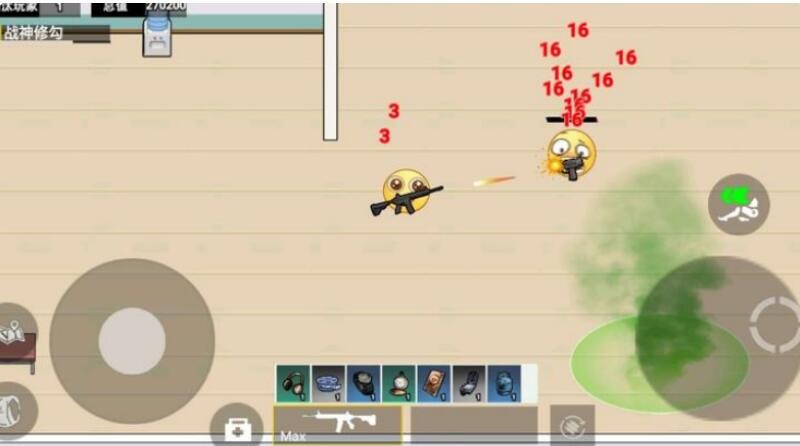 校园摸金跑跑游戏截图4