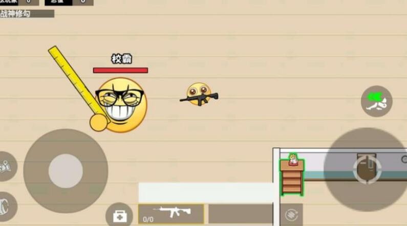 校园摸金跑跑游戏截图3