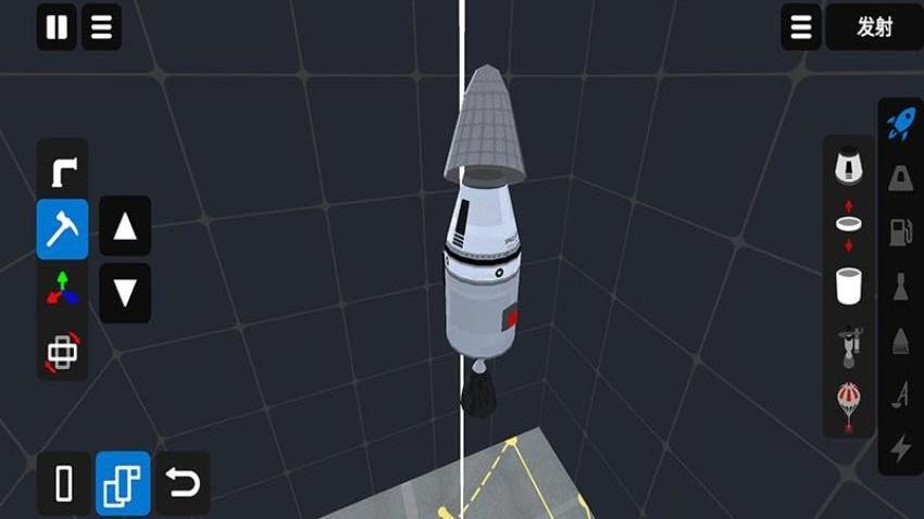 火箭沙盒游戏截图3