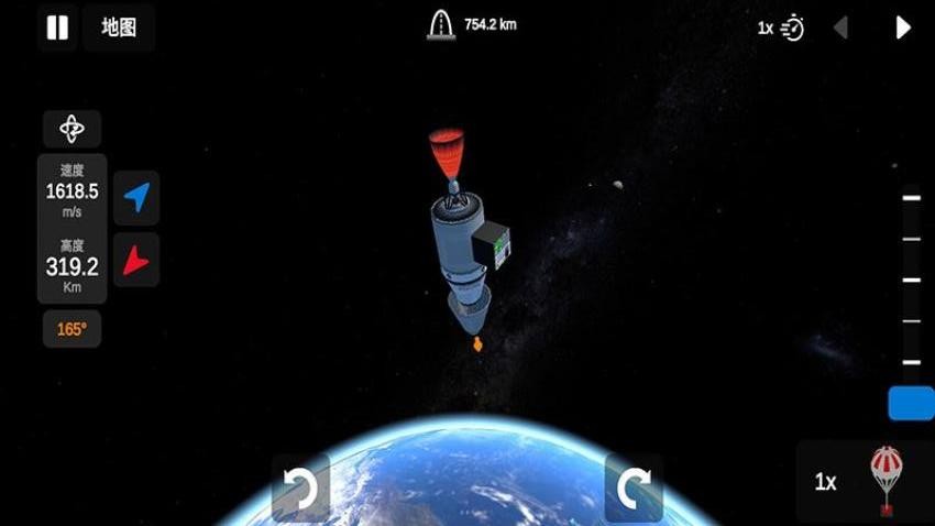 火箭沙盒游戏截图1